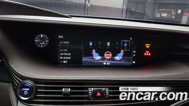 Lexus LS 2018 — photo 23