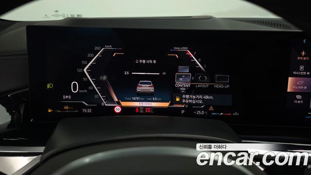 BMW X5 2025 — photo 11