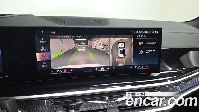 BMW X5 2025 — photo 20