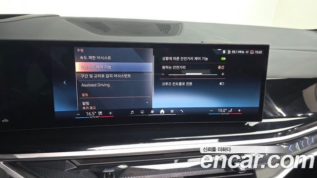 BMW X5 2025 — photo 21