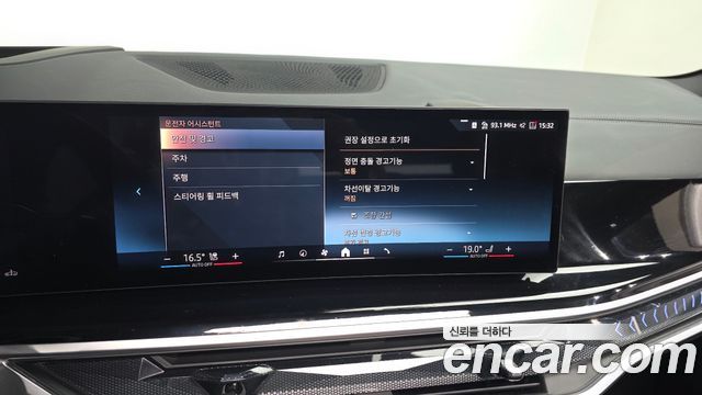 BMW X5 2025 — photo 22