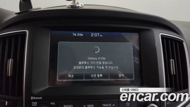 Hyundai Starex 2021 — photo 15