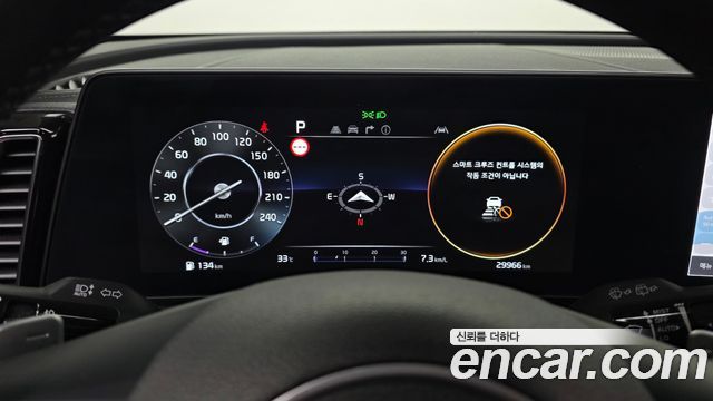 Kia Sportage 2023 — photo 8