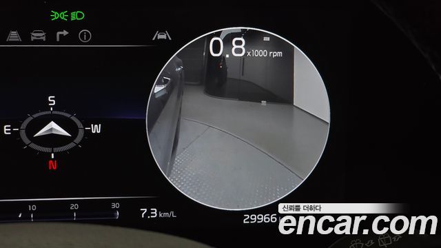 Kia Sportage 2023 — photo 15