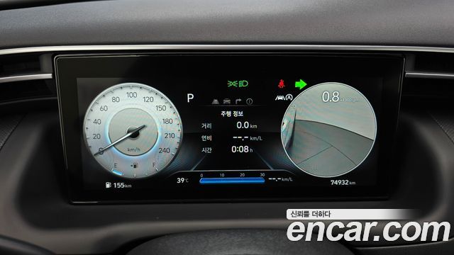 Hyundai Tucson 2021 — photo 8
