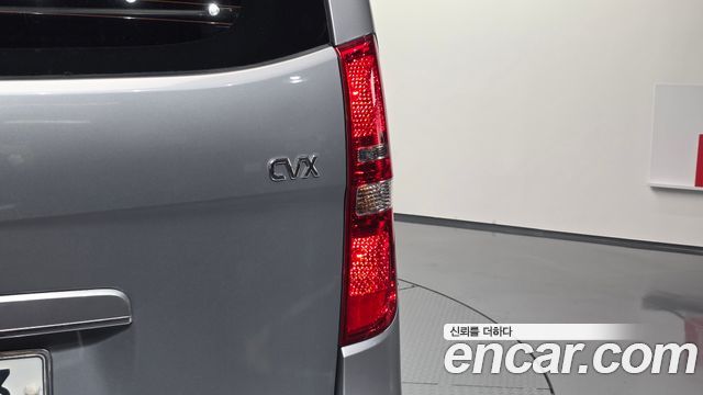 Hyundai Starex 2013 — photo 9