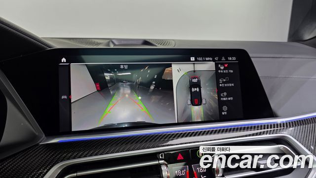 BMW X5M 2023 — photo 15