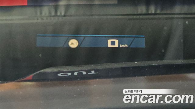 BMW XM 2026 — photo 19