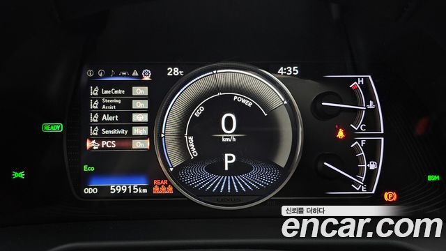 Lexus ES 2019 — photo 11