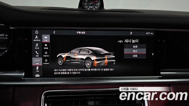 Porsche Panamera 2018 — photo 20