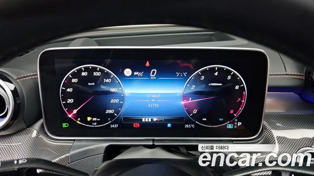 Mercedes-Benz C-Class 2023 — photo 8