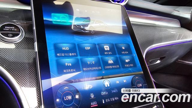 Mercedes-Benz C-Class 2023 — photo 20
