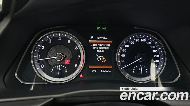 Hyundai Sonata 2023 — photo 8
