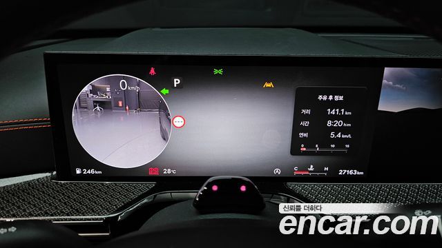 Genesis GV80 2024 — photo 8