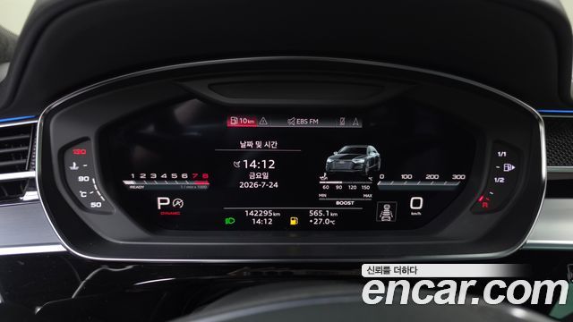 Audi S8 2021 — photo 8
