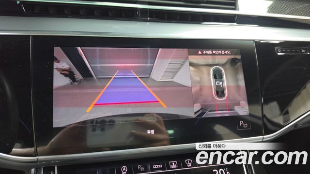 Audi S8 2021 — photo 16