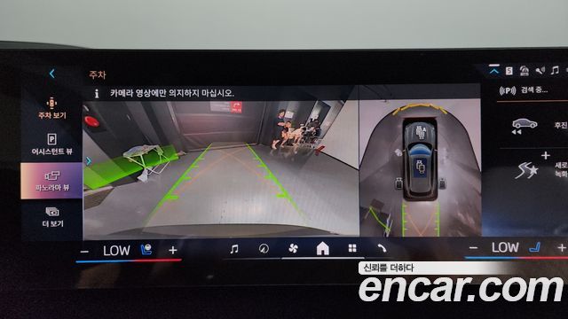 BMW X5 2025 — photo 15