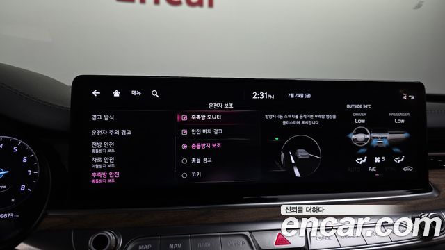 Kia K9 2023 — photo 22