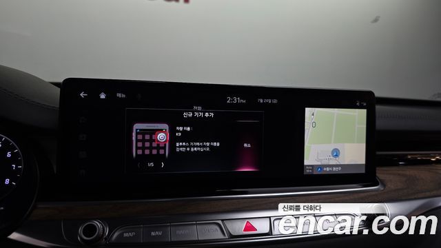 Kia K9 2023 — photo 27