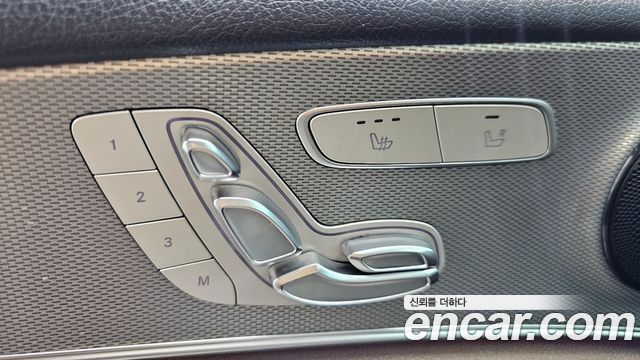 Mercedes-Benz E-Class 2019 — photo 32