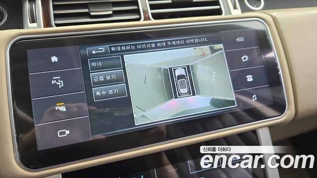 Land Rover Range Rover 2016 — photo 15