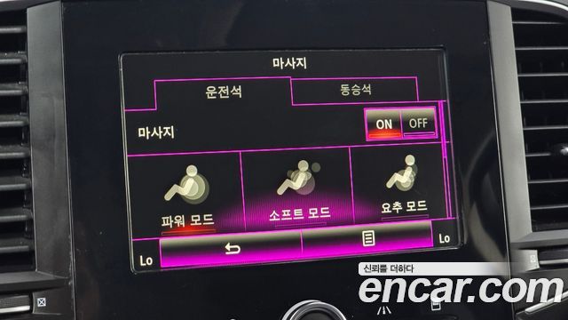 Renault Korea SM6 2017 — photo 17