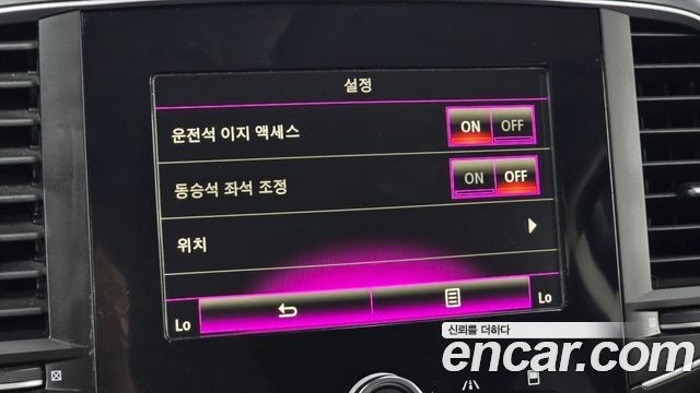Renault Korea SM6 2017 — photo 18