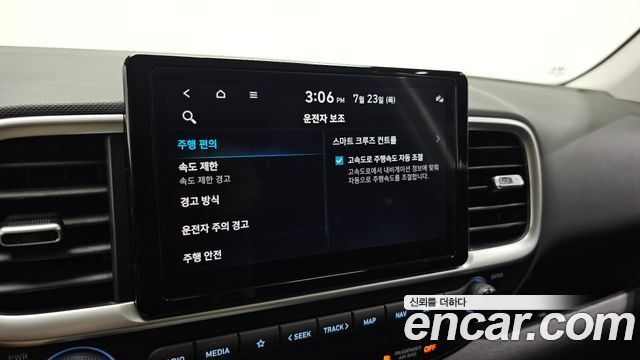 Hyundai Venue 2026 — photo 22