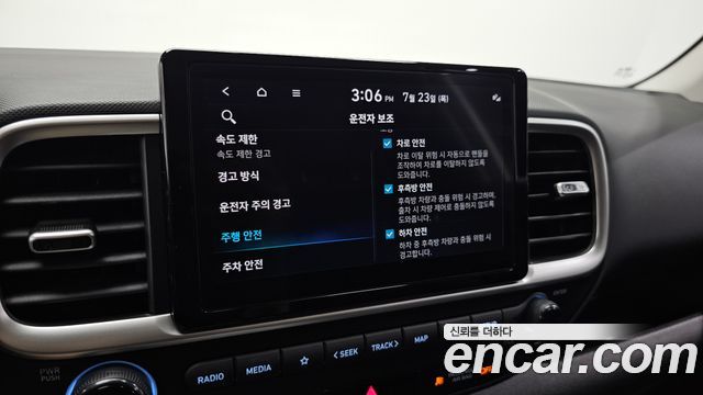 Hyundai Venue 2026 — photo 23