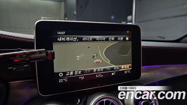 Mercedes-Benz C-Class 2018 — photo 20