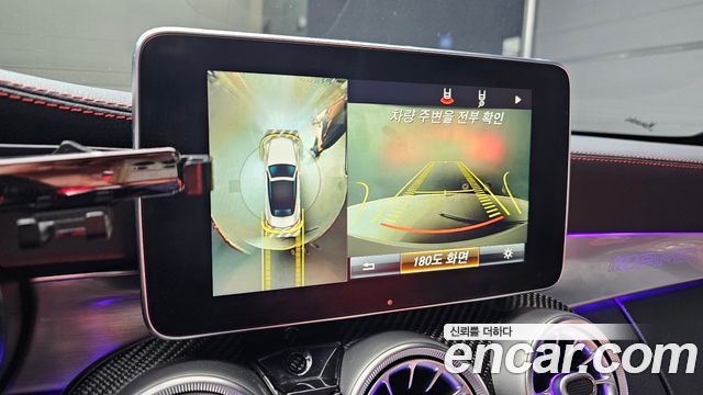 Mercedes-Benz C-Class 2018 — photo 21