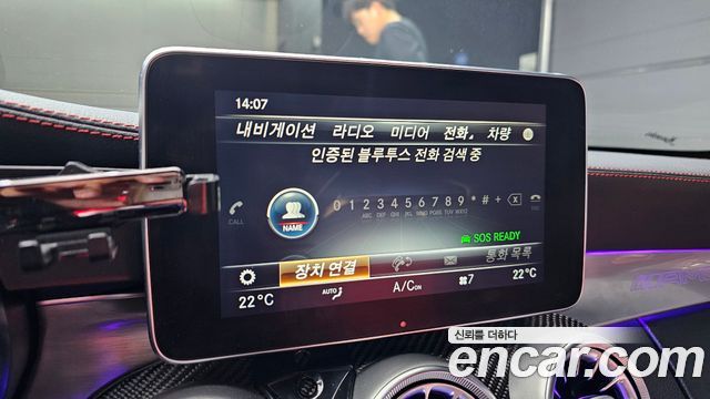 Mercedes-Benz C-Class 2018 — photo 22