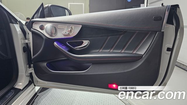 Mercedes-Benz C-Class 2018 — photo 14
