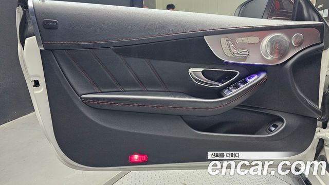 Mercedes-Benz C-Class 2018 — photo 15