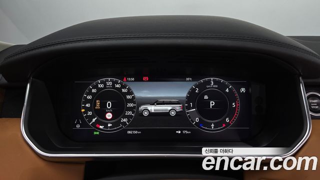 Land Rover Range Rover 2020 — photo 8