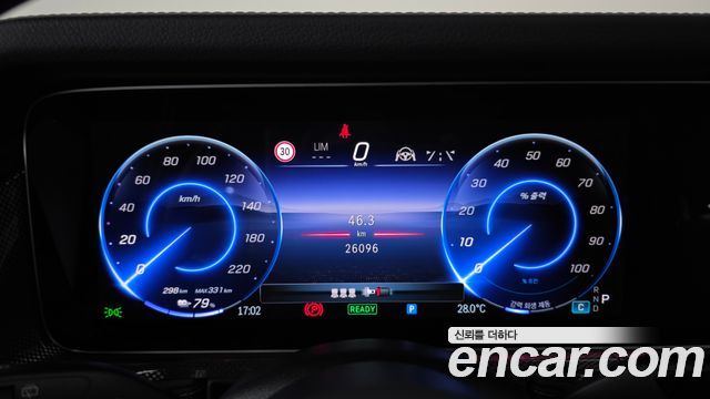 Mercedes-Benz G-Class 2025 — photo 11