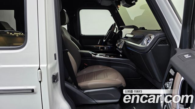 Mercedes-Benz G-Class 2025 — photo 17