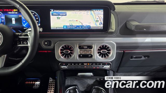 Mercedes-Benz G-Class 2025 — photo 20