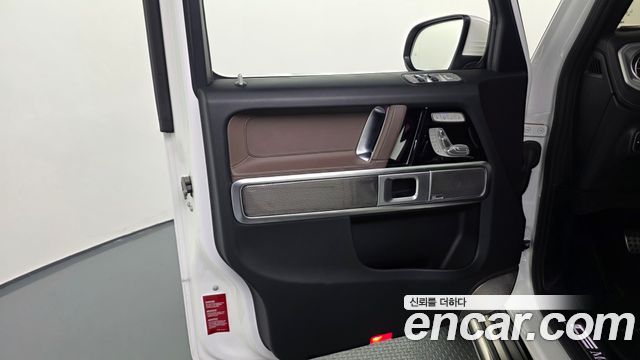 Mercedes-Benz G-Class 2025 — photo 14