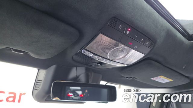 Mercedes-Benz G-Class 2025 — photo 27