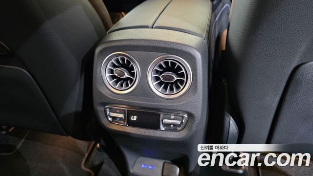 Mercedes-Benz G-Class 2025 — photo 34