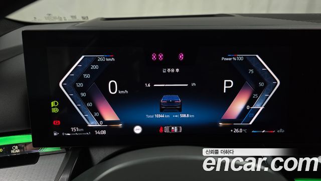 BMW 5-Series 2025 — photo 11