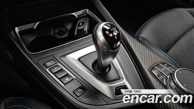 BMW M2 2019 — photo 12