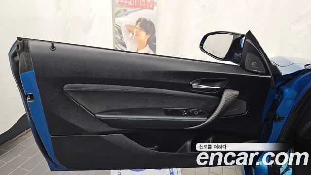 BMW M2 2019 — photo 14