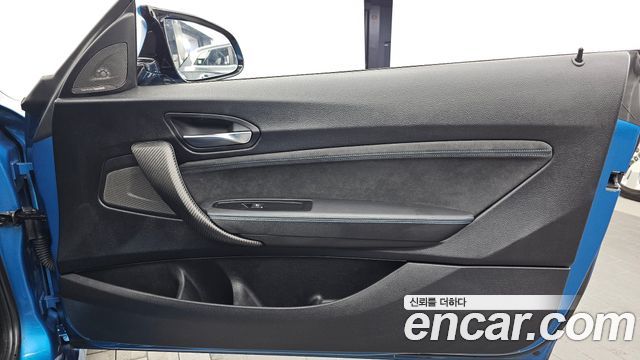 BMW M2 2019 — photo 15