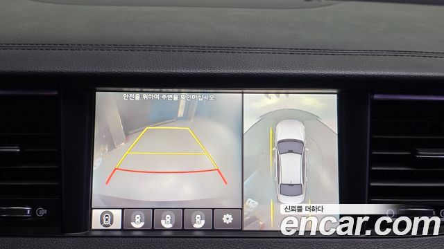 Kia K7 2016 — photo 17