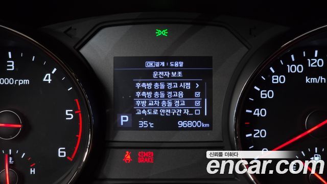 Kia Canival 2019 — photo 22