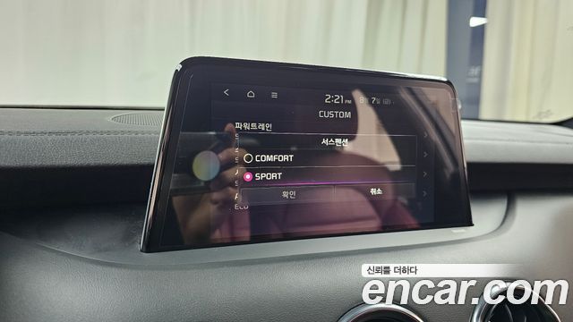 Kia Stinger 2019 — photo 31