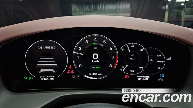 Porsche Panamera 2026 — photo 11