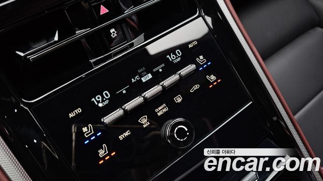 Porsche Panamera 2026 — photo 27